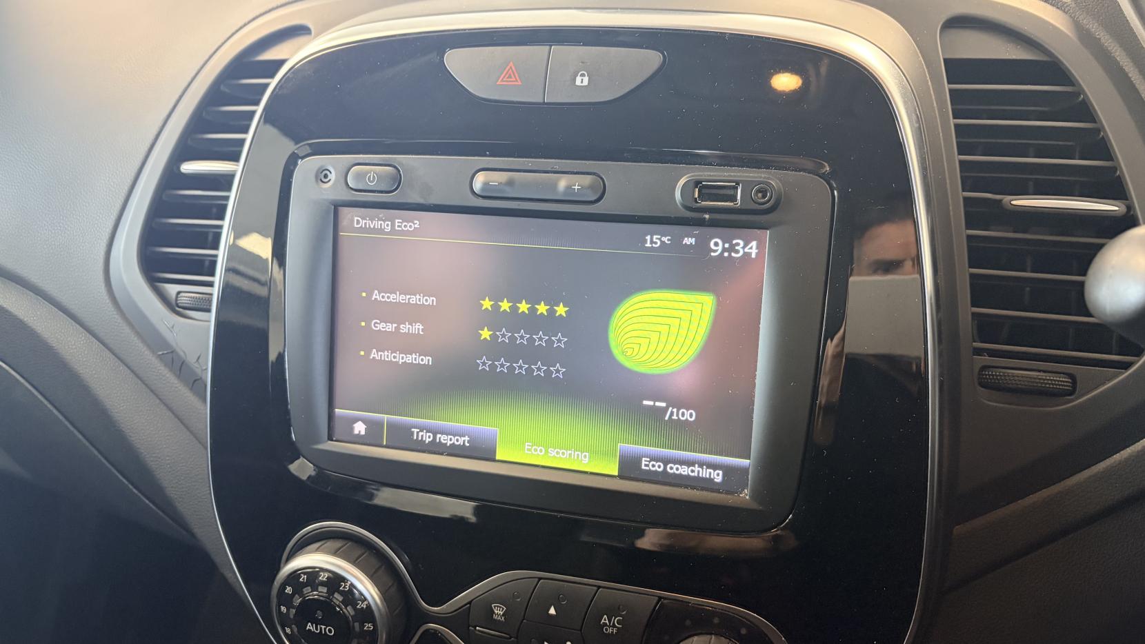 Renault Captur 0.9 TCe ENERGY Dynamique Nav SUV 5dr Petrol Manual Euro 6 (s/s) (90 ps)